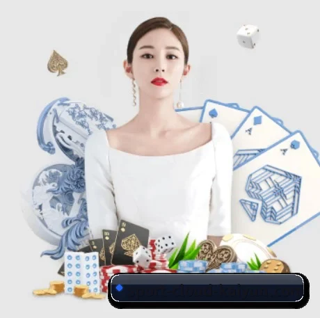 开云体育 APP 界面
